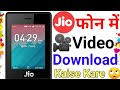 Jio Phone 🎥 Videos