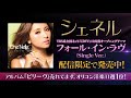 ラヴ