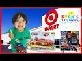 Toys Hunt Family Fun Shopping Trip Target Thomas and Friends ...