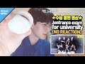 Download 【수능영상응원】여러분 '엿' 드세요 【수능영상응원】여러분 '엿' 드세요