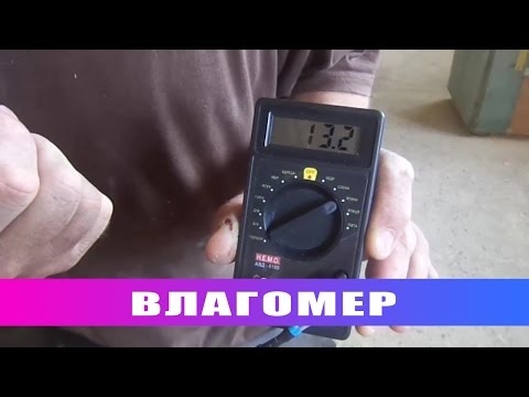 Влагомер самодельный Влагомер самодельный