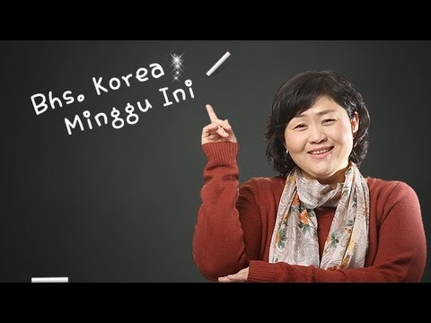 Bhs. Korea Minggu Ini Memperkenalkan Diri (1) - YouTube
