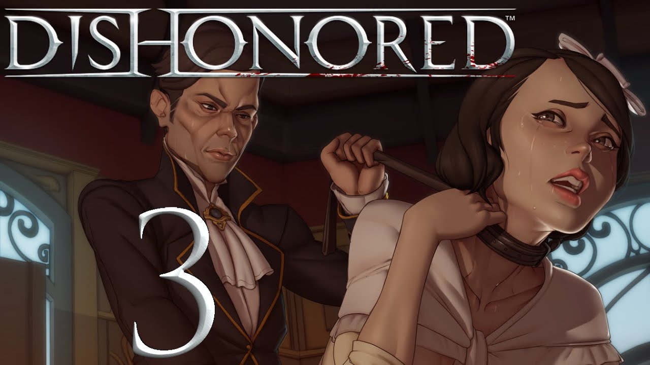 Dishonored 2 Порно