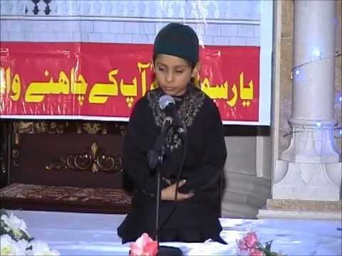 Mujhe Bhi Madine Bula Mere Maula Muhammad Abuzar Aslam