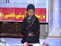 Mujhe Bhi Madine Bula Mere Maula Muhammad Abuzar Aslam images Mujhe Bhi Madine Bula Mere Maula Muhammad Abuzar Aslam