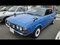 It's a fully schmick Subaru Leone GFT with... twin carbs!