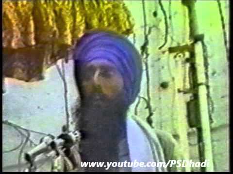 RARE video. Sant Jarnail Singh Ji Khalsa Bhindranwale speech...