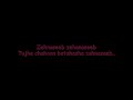 Zehnaseeb Song Lyrics Hasee Toh Phasee Lyrics
