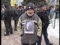 Видео Донецкие чернобыльцы снова протестуют