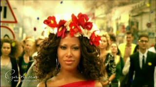 Гайтана - Танці - Gaitana (Official Video)