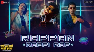 Rappan Rappi Rap - Mard Ko Dard Nahi Hota | Radhika Madan & Abhimanyu Dassani | 
