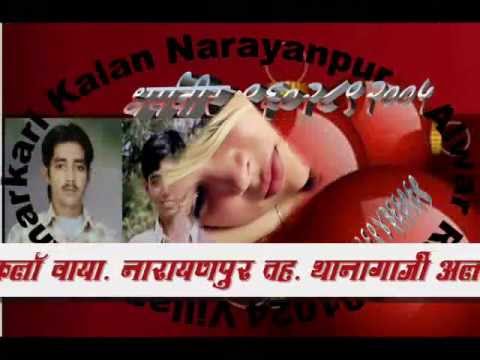 Itna mein chahoon tujhe