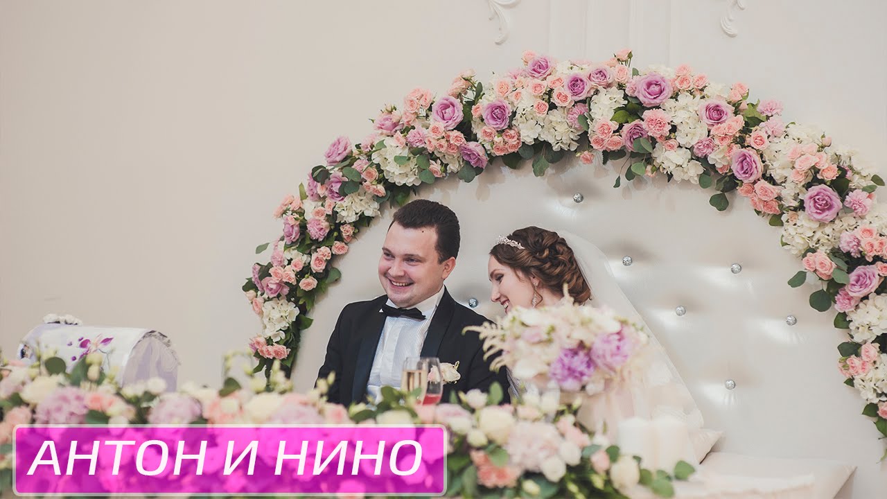 Уфа проведение свадьбы Уфа проведение свадьбы