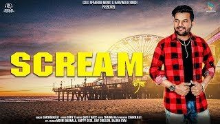 Watch Scream New Song video