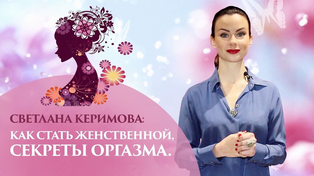 Машинка Для Стрижки Волос Riwa X9 Купить Машинка Для Стрижки Волос Лазерная эпиляция в Минске: цены, отзывы, где лучше делать лазерную