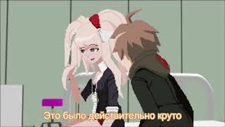 Danganronpa If Animated/Lk-Sixtyfour/[Русские Субтитры]