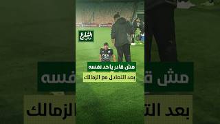 -urFDs6eUI0 Video Image