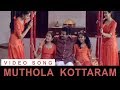 Muthola Kottaram Video Song | Melevaryathe Malakhakkuttikal | Santhosh Keshav | Sujatha  |