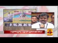Stage Dance Ban Issue : Stage Dancers On Hunger Strike Near Valluvarakottam : Thanthi TV