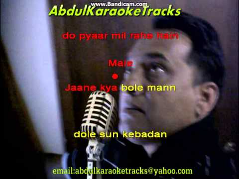 Bahon Ke Darmiyan karaoke