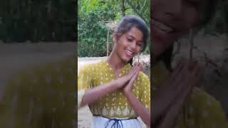 Seren Koi Lagise Bukute Juii Amese Song
