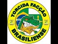 Leozin e Malako - TFB 4° CMD Samambaia