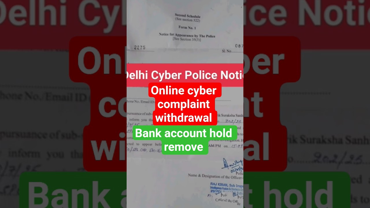 Online cyber complaint withdrawal bank account hold Online cyber complaint withdrawal bank account hold