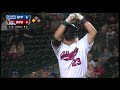 August 17th Highlights