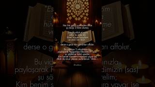 Allah