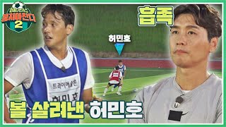 -vas_210KIM Video Image
