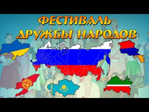 Сценарий квн про дружбу Сценарий квн про дружбу