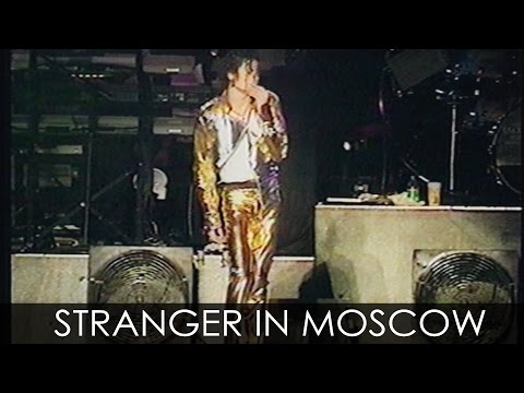 Michael Jackson Stranger In Moscow Live History Tour Gothemburg 1997 Michael Jackson Stranger In Moscow Live History Tour Gothemburg 1997