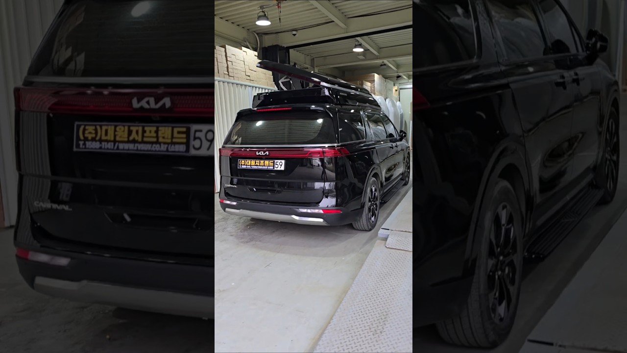 Carnival Loop Box Aerodas Equipped on the same FRP Maximum Capacity 830L Body Kit Side Step Muffler Tips Carnival Loop Box Aerodas Equipped on the same FRP Maximum Capacity 830L Body Kit Side Step Muffler Tips