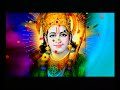 Ayodhya Darshan