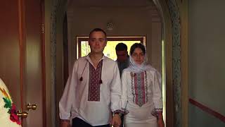 Вінчання В Українському Стилі - The Wedding