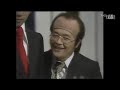 ドリフ大爆笑【＃出演 】：ザ・ドリフターズ・仲本工事・加藤茶