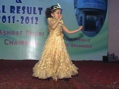 Guidance Schooling System Pyar Bhara Har Aik Ishara By Ammarah...