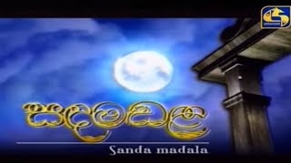 Sanda Manḍala 2022-04-16