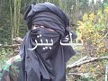 Terrorist in Oregon woods اسمه ر نيك بيتر