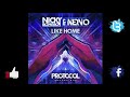 Nicky Romero - Like Home (Radio Edit)