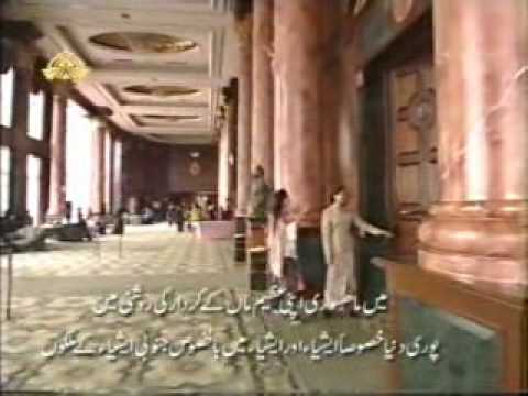 PTV Drama Serial Masuri Part 27