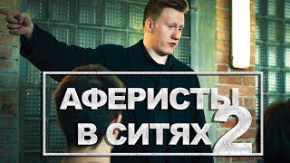 ???????? ? ????? - ???? (e2s1)