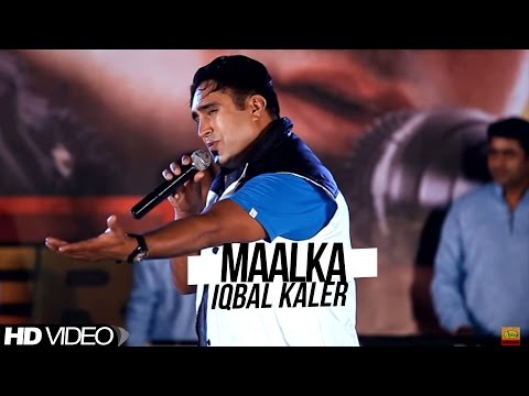 Maalka Iqbal Kaler Official Video 2013 - Anand Music