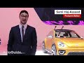 VW Beetle Dune Concept - 2014 Detroit Auto Show