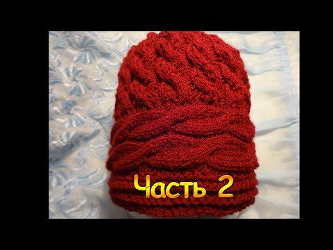Женская шапка крючком на весну для начинающих Женская шапка крючком на весну для начинающих