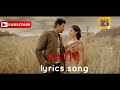 Aathi Ena Nee | Kathi | Lyrics | WhatsApp Status