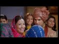 Vivah 12 14 Bollywood Movie Shahid Kapoor Amrita Rao
