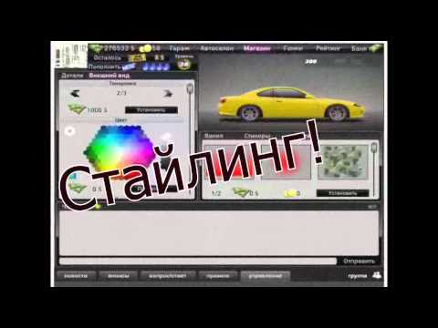Флаги (1.8) Форум Ответы как сделать флаг?