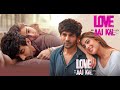 Love Aaj Kal 2020 Movie HD || Kartik Aaryan, Sara Ali Khan || Love Aaj Kal Movie Full Facts & Review