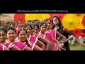 Brindavana Bellam Belaga Full Song Darshan Tugudeep Karthika Nair V Brindavana Bellam Belaga Full Song Darshan Tugudeep Karthika Nair V
